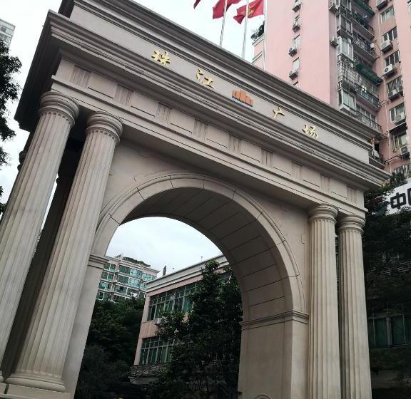 هاستل Youth Space