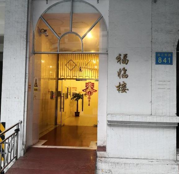 هاستل Youth Space