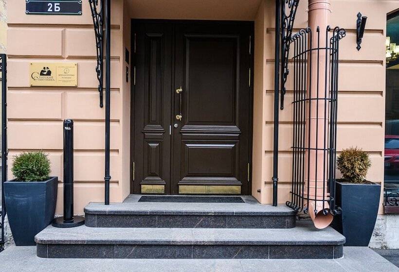 Statskij Sovetnik Hotel Kustarnyy