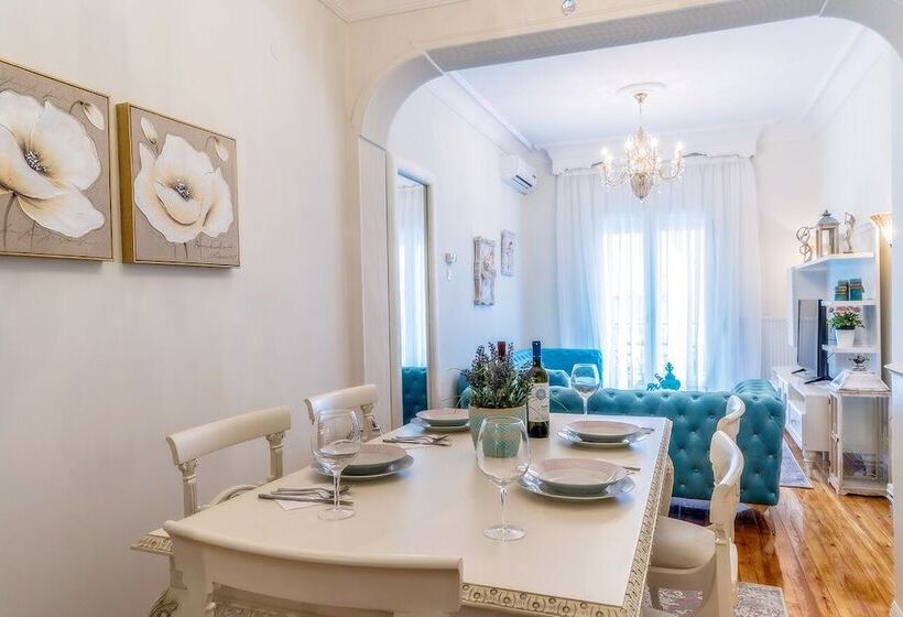 Acropolis Deluxe Apt Must