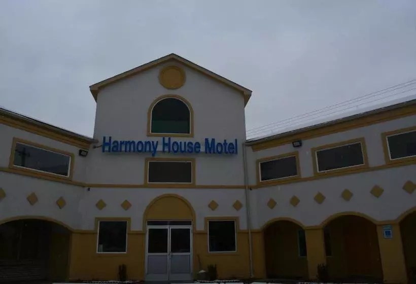 モーテル The Harmony House