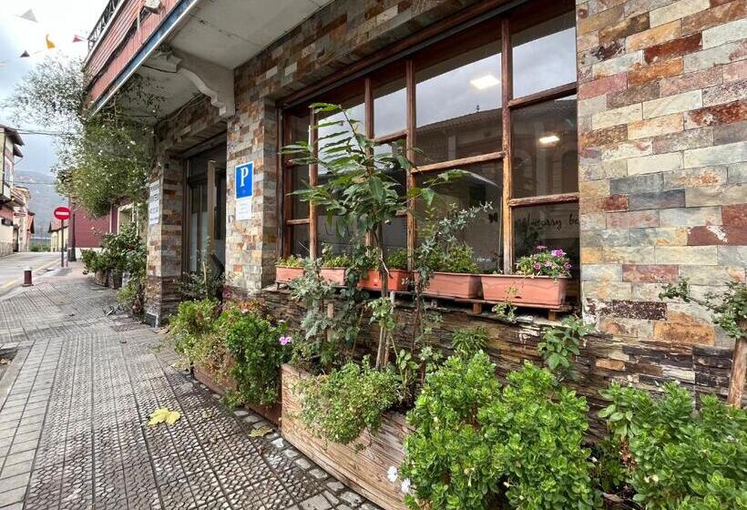 بنسيون Montero Sestao Bilbao