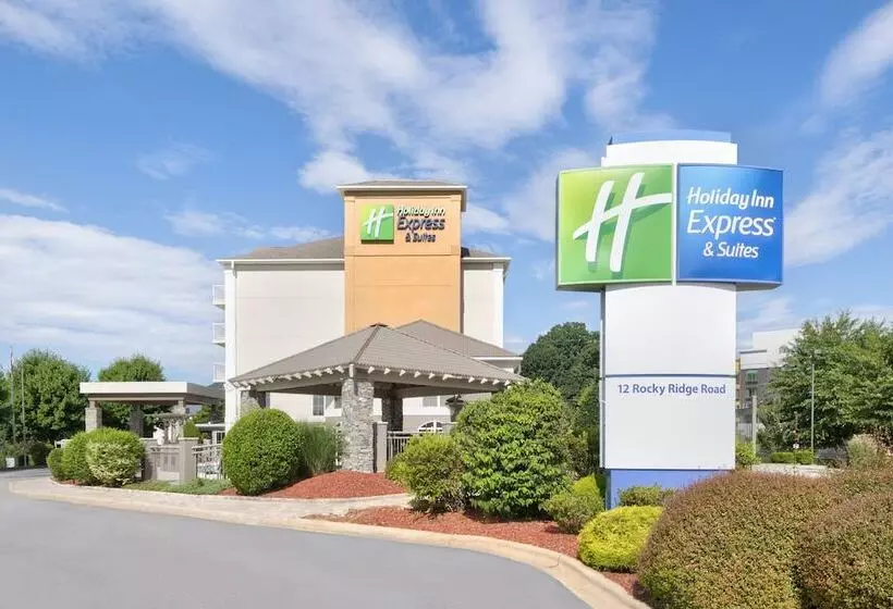 ホテル Holiday Inn Express & Suites Asheville Sw Outlet Ctr Area, An Ihg
