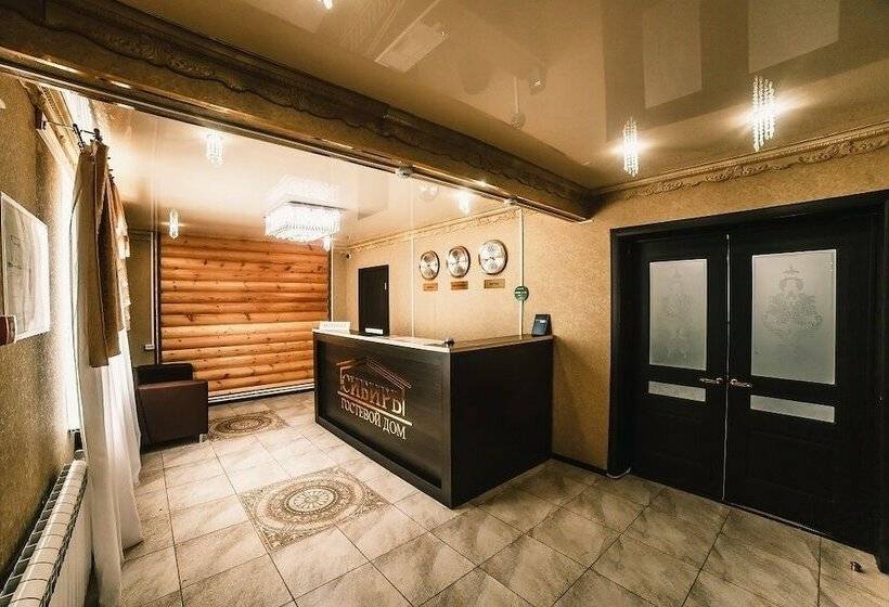 בית מלון כפרי Siberia