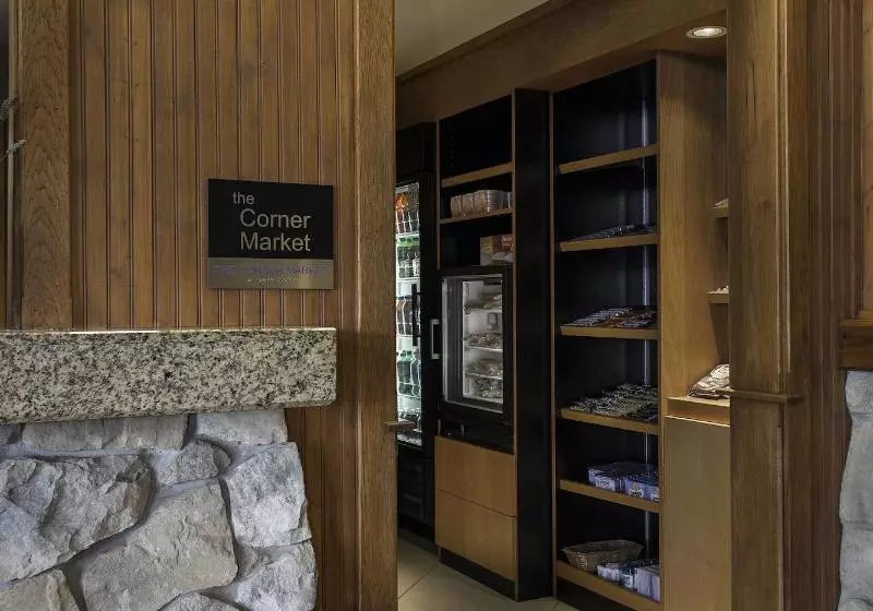 酒店 Fairfield Inn And Suites Santa Rosa Sebastopol