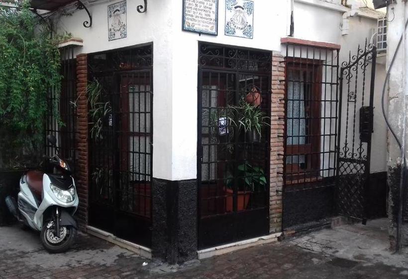 مسافرخانه La Castanuela Albayzin