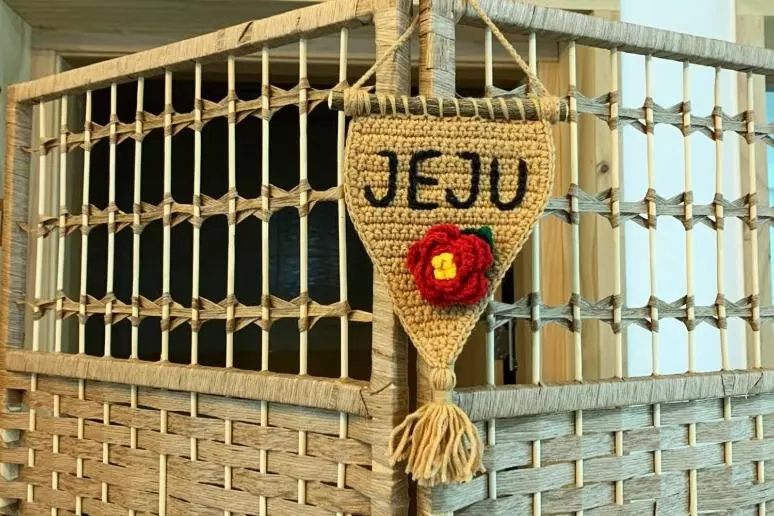 ペンション Jeju Guesthouse