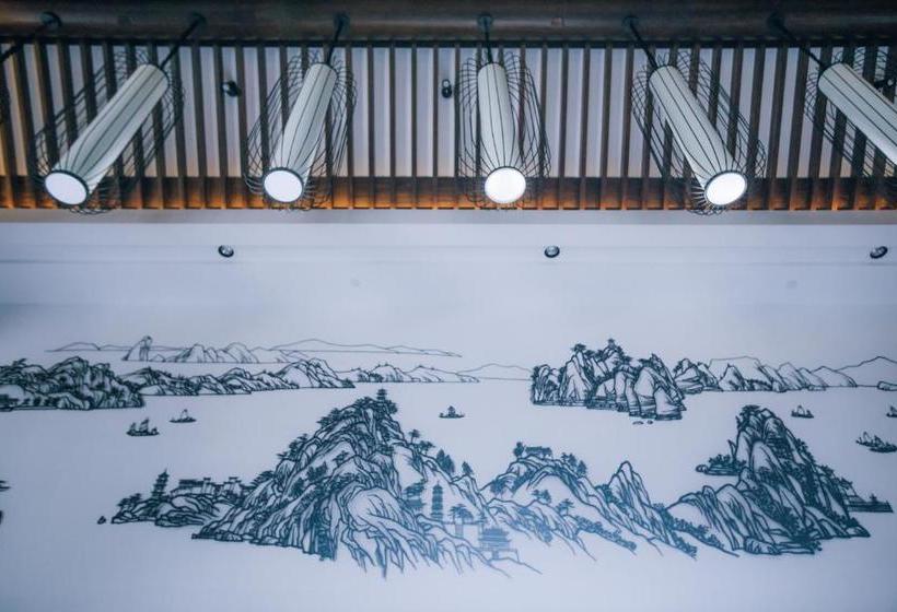 Hotel Xinhualian Lvxingu