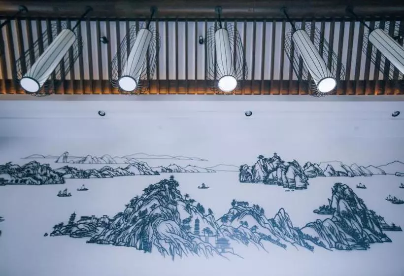 ホテル Xinhualian Lvxingu