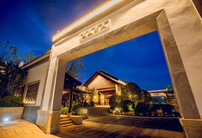 Hotel Xinhualian Lvxingu