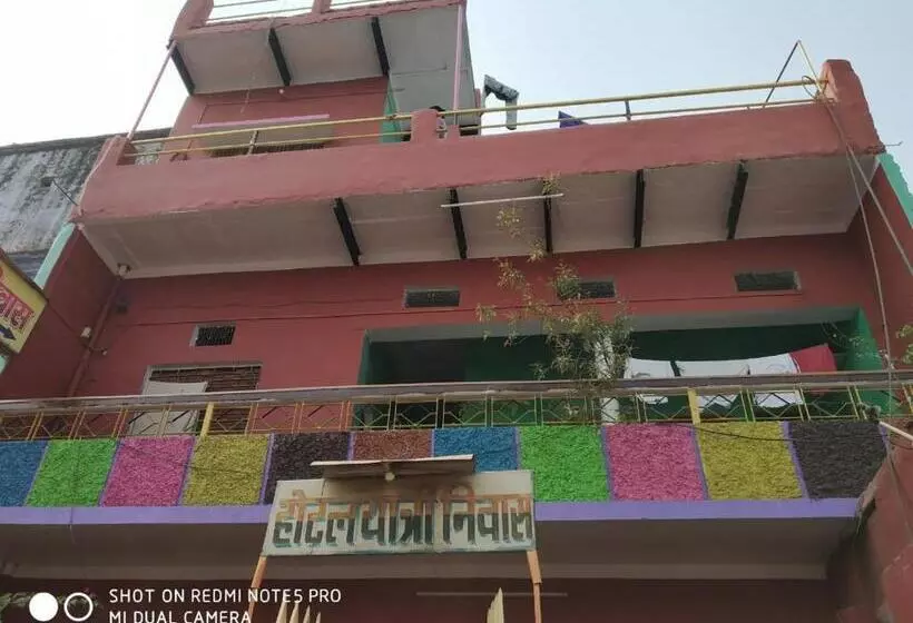 هتل Yatri Niwas