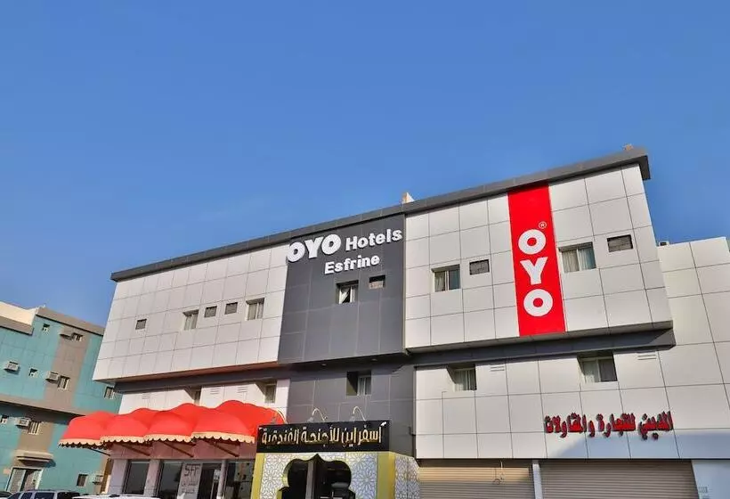 Esfrine Hotel Apartment