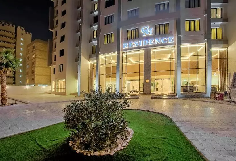 Grand Majestic Residence Kuwait