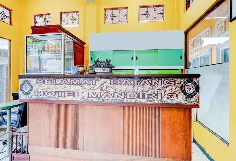 ホテル Mandiri