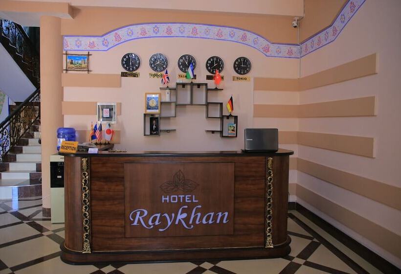 هتل Raykhan