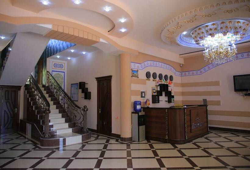 هتل Raykhan