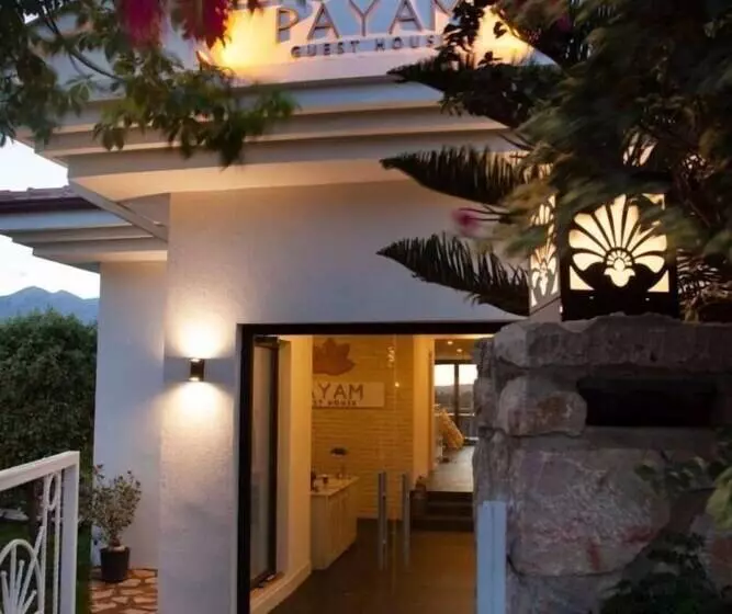 هتل Payam Guest House