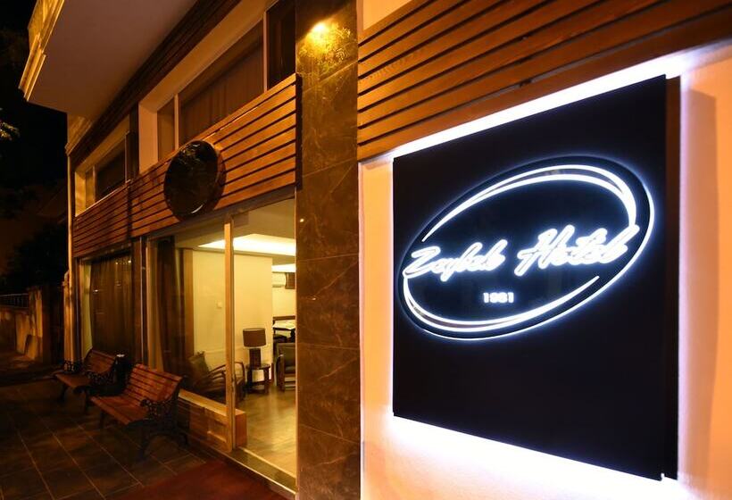 مبيت وإفطار Zeybek