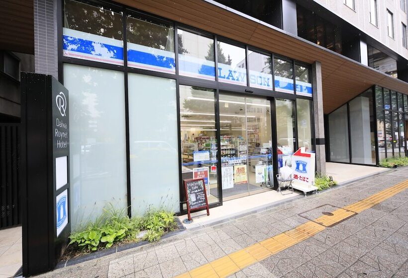 Daiwa Roynet Hotel Sendai Ichibancho Premier