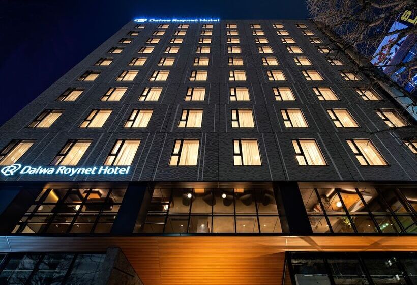 Daiwa Roynet Hotel Sendai Ichibancho Premier