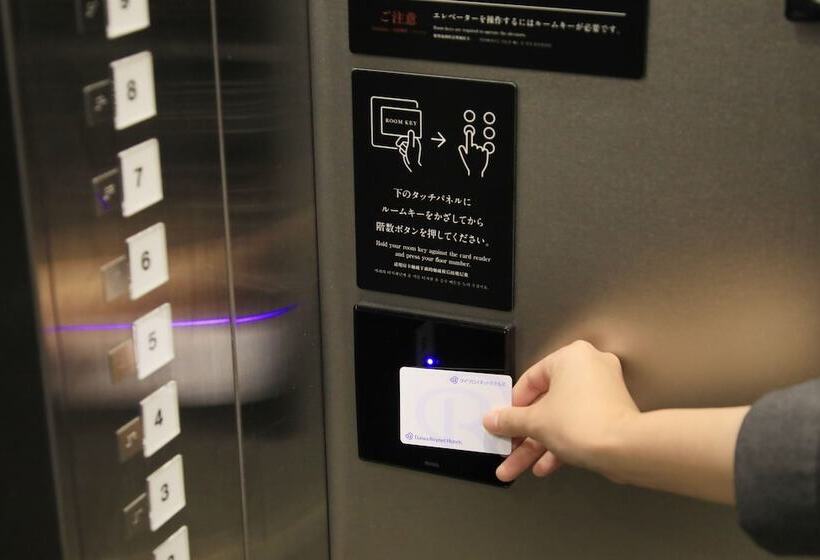 Daiwa Roynet Hotel Sendai Ichibancho Premier