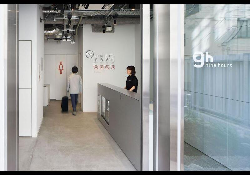 בית מלון כפרי 9h Nine Hours Hamamatsucho Sleep Lab