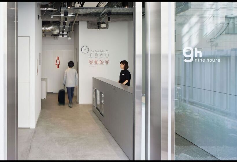 בית מלון כפרי 9h Nine Hours Hamamatsucho Sleep Lab