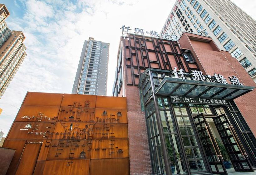 Otel Qianna Lvcheng Boutique  Zijingshan