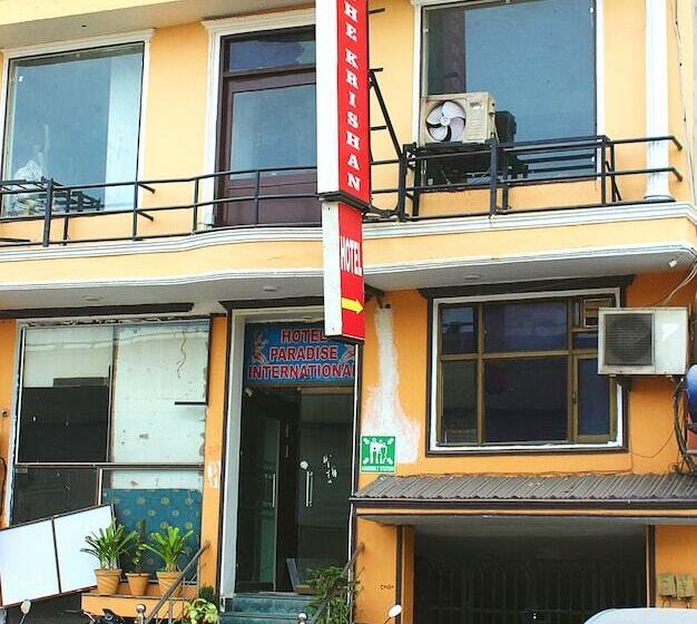 Hotell Shree Radhe Krishan