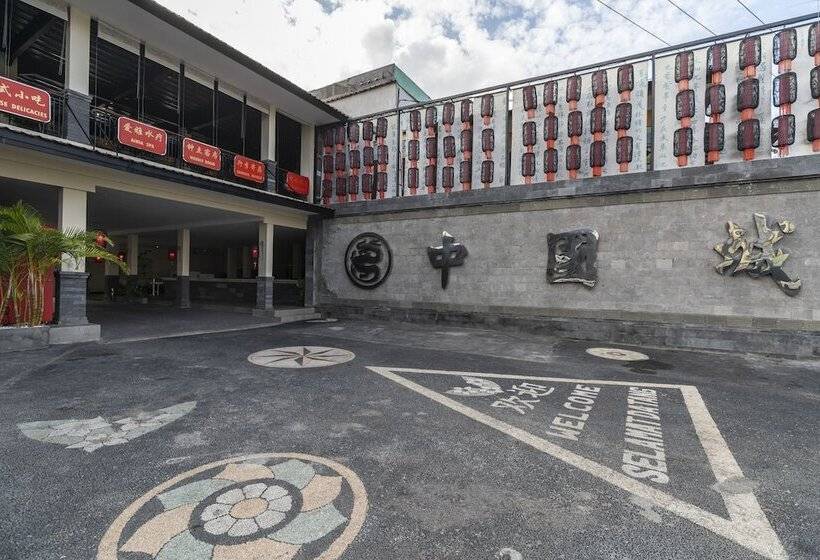 China Town Hotel Bali By Oyo Rooms