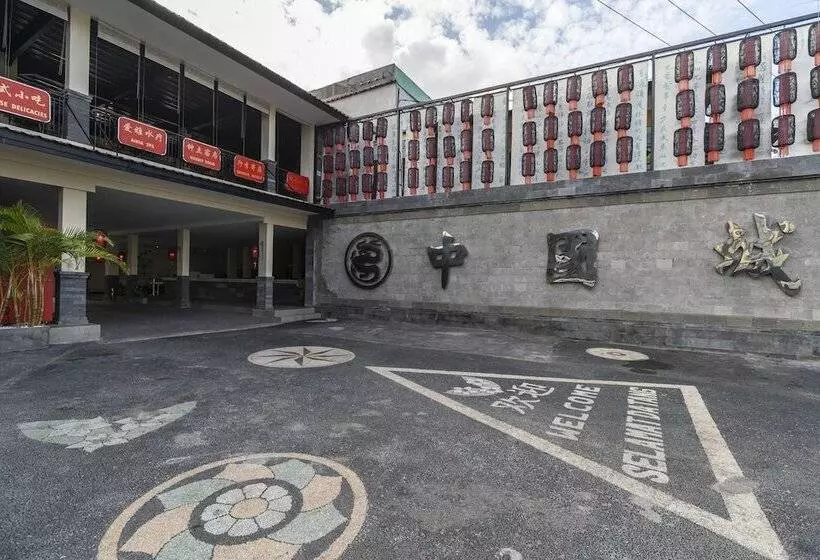 China Town Hotel Bali By Oyo Rooms