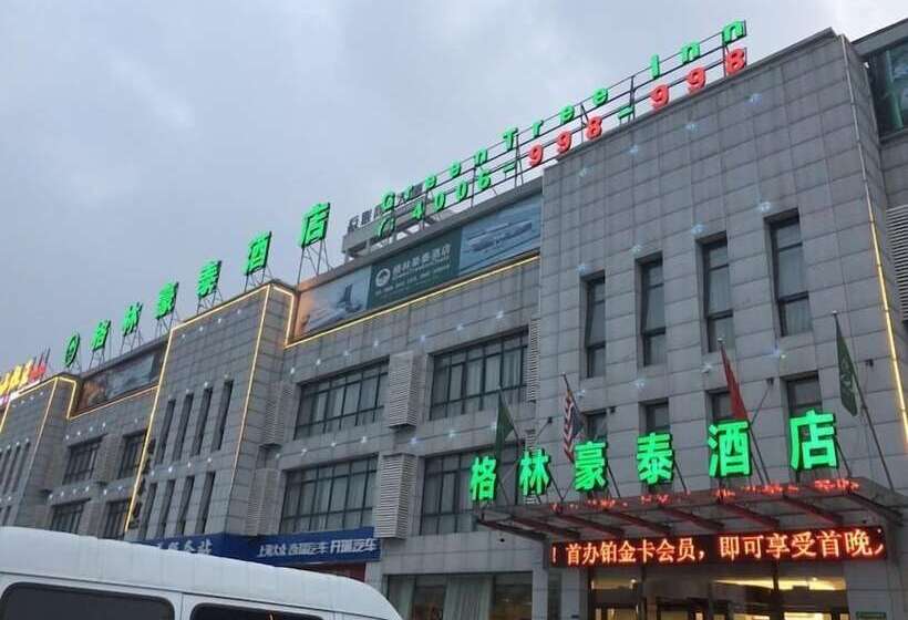Hotel Greentree Inn Lu An Jinzhai County Dabie Mountain Logistics Park Business