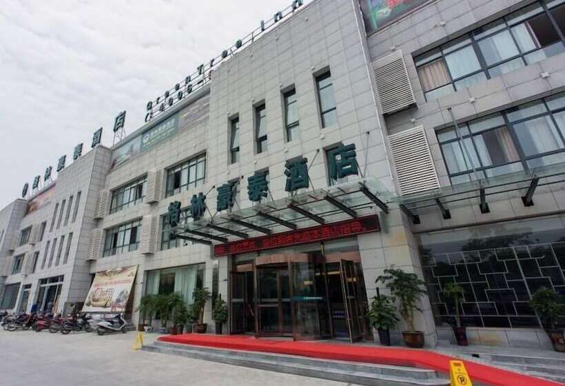 Hotel Greentree Inn Lu An Jinzhai County Dabie Mountain Logistics Park Business