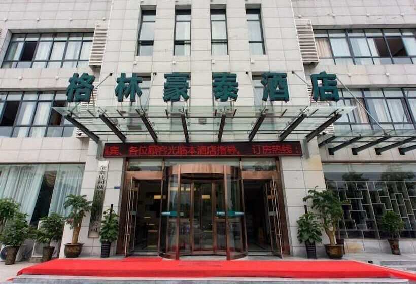 Hotel Greentree Inn Lu An Jinzhai County Dabie Mountain Logistics Park Business