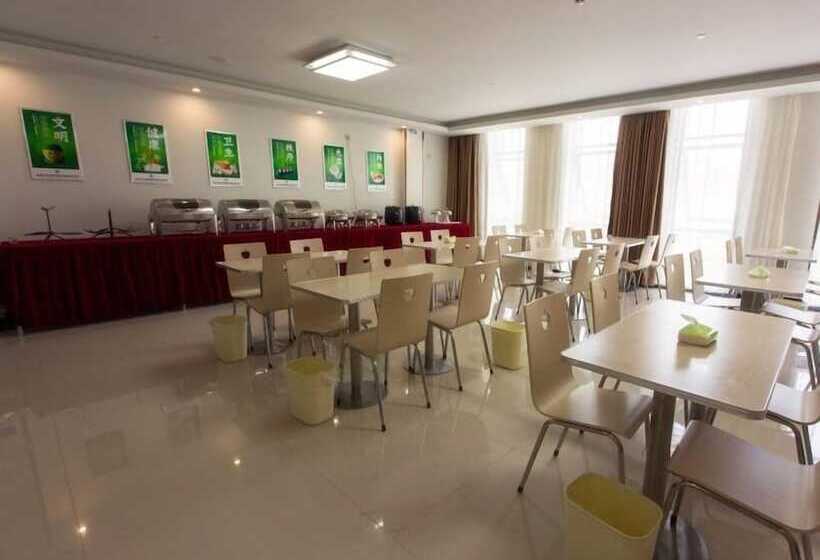 Hotel Greentree Inn Lu An Jinzhai County Dabie Mountain Logistics Park Business
