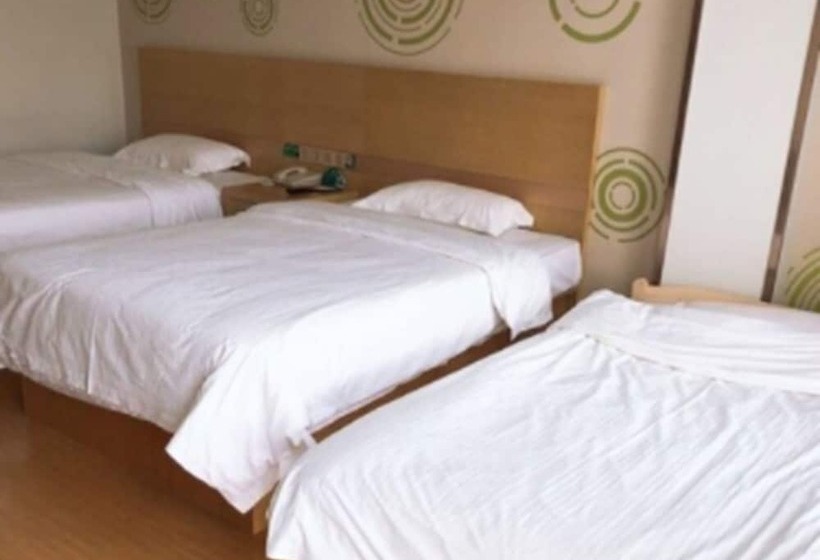 Hotel Greentree Inn Lu An Jinzhai County Dabie Mountain Logistics Park Business