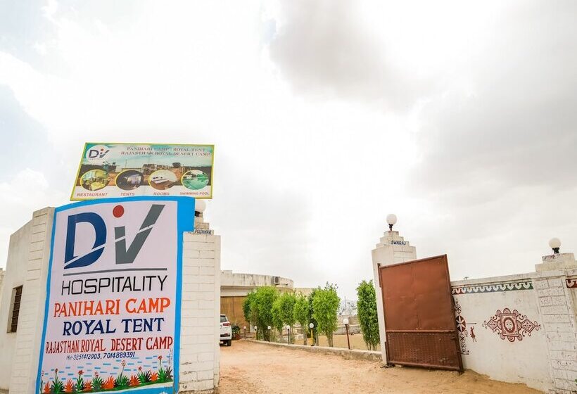 בית מלון כפרי Tent Panihari By Oyo Rooms