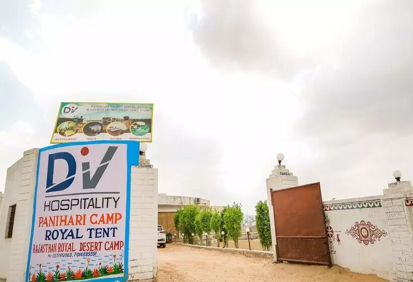 ホテル Tent Panihari By Oyo Rooms