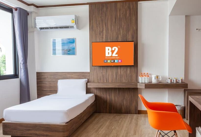 هتل B2 Nakhon Si Thammarat Premier