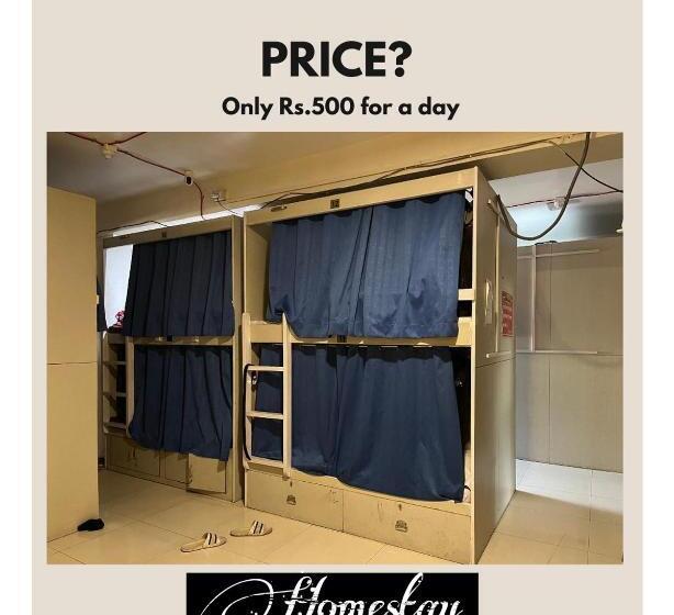 هتل Homestay Ac Dormitory