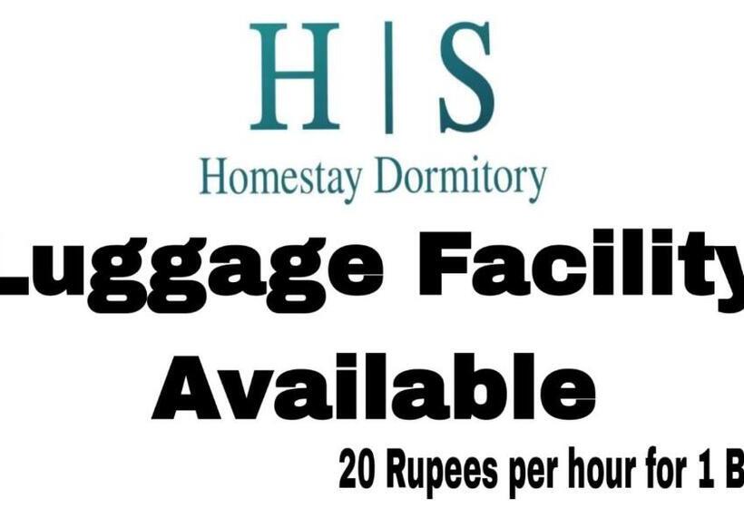 هتل Homestay Ac Dormitory