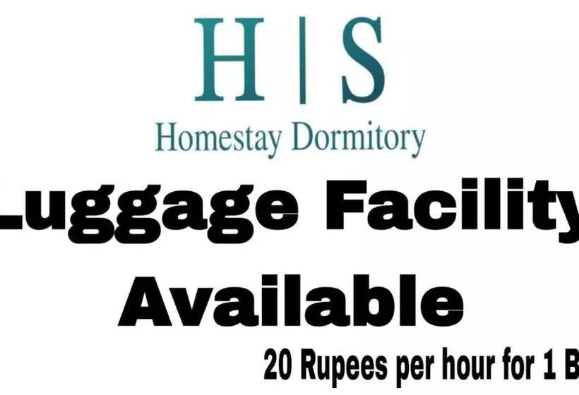 هتل Homestay Ac Dormitory