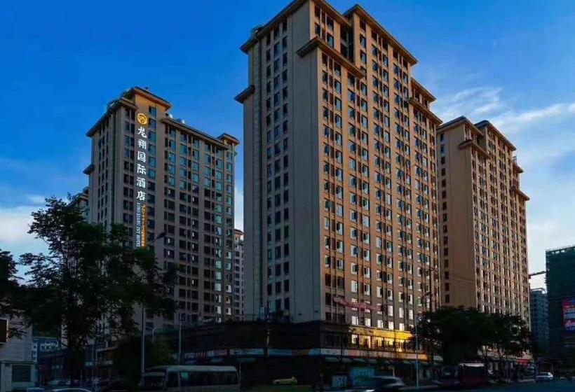 בית מלון כפרי Longxiang International