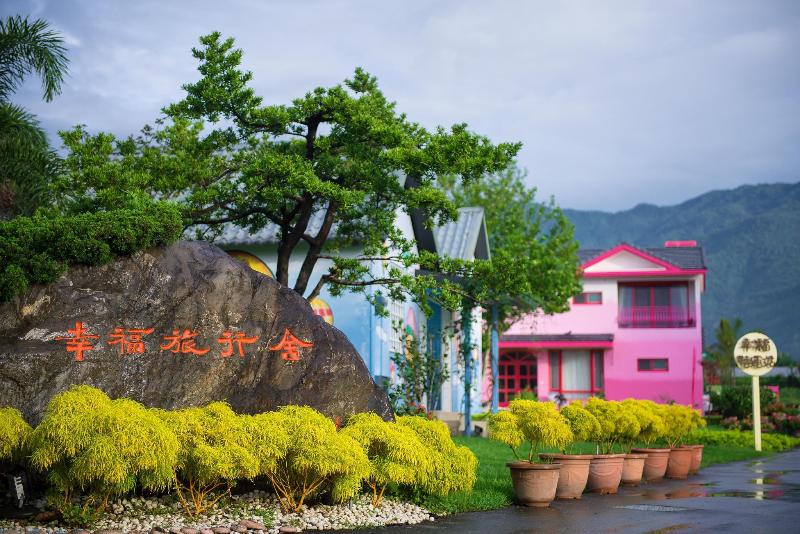 Aamiaismajoitus (B&B) Xinfu Traveler Inn