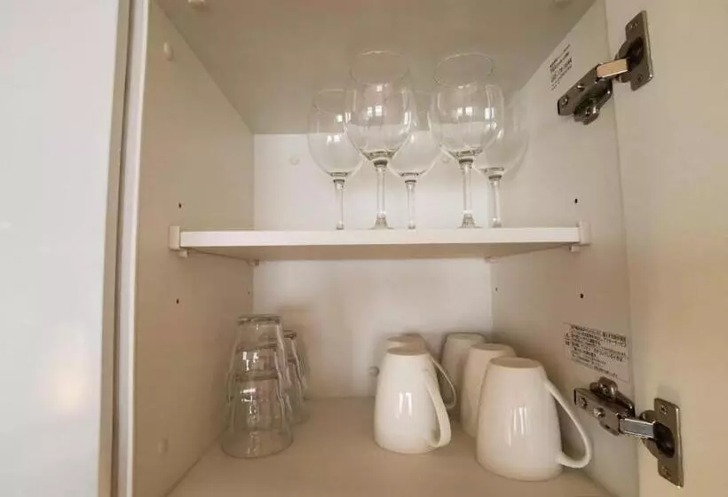 Fujio Pension Madarao Apartment Hotel & Restaurant