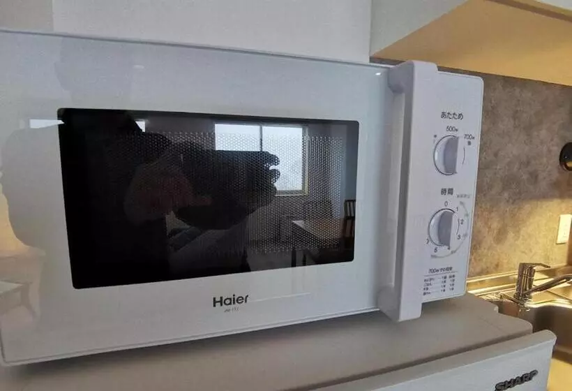 Fujio Pension Madarao Apartment Hotel & Restaurant