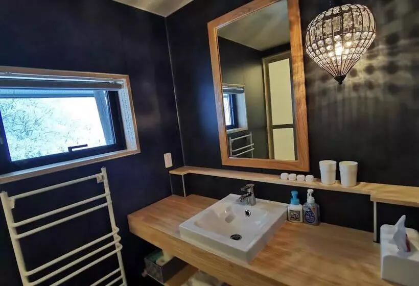 Fujio Pension Madarao Apartment Hotel & Restaurant