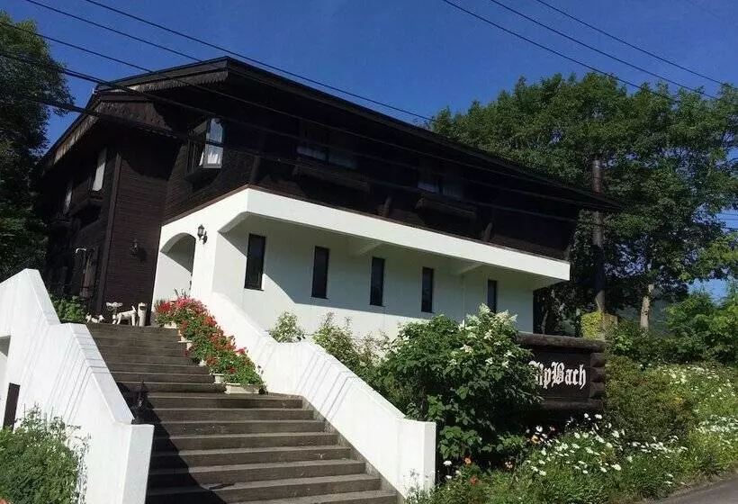 Fujio Pension Madarao Apartment Hotel & Restaurant