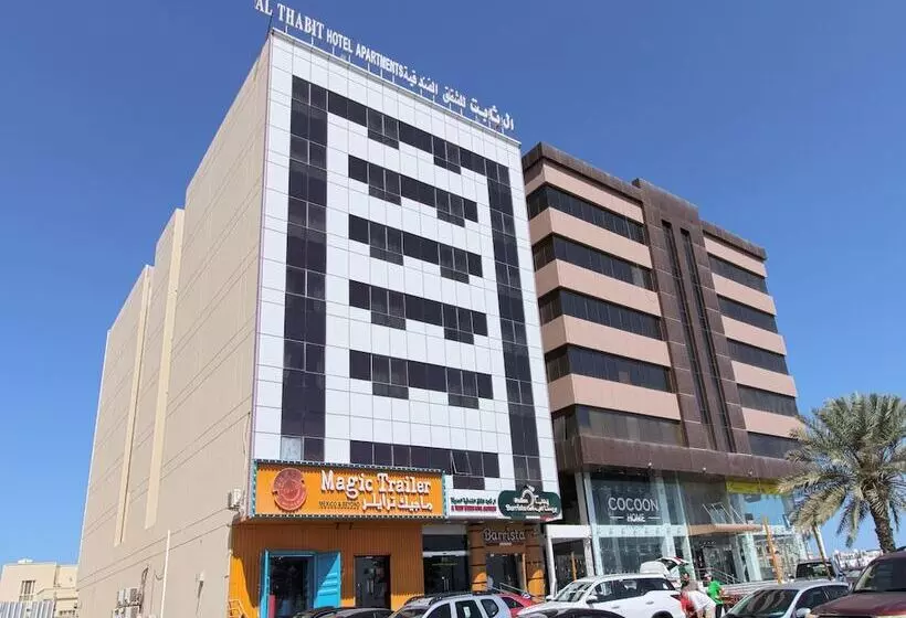 Al Thabit Modern Hotel Apartment By Oyo Rooms