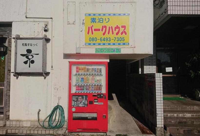 پانسیون Ishigakijima Park House